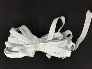 1 Yard White 1/2" Elastic