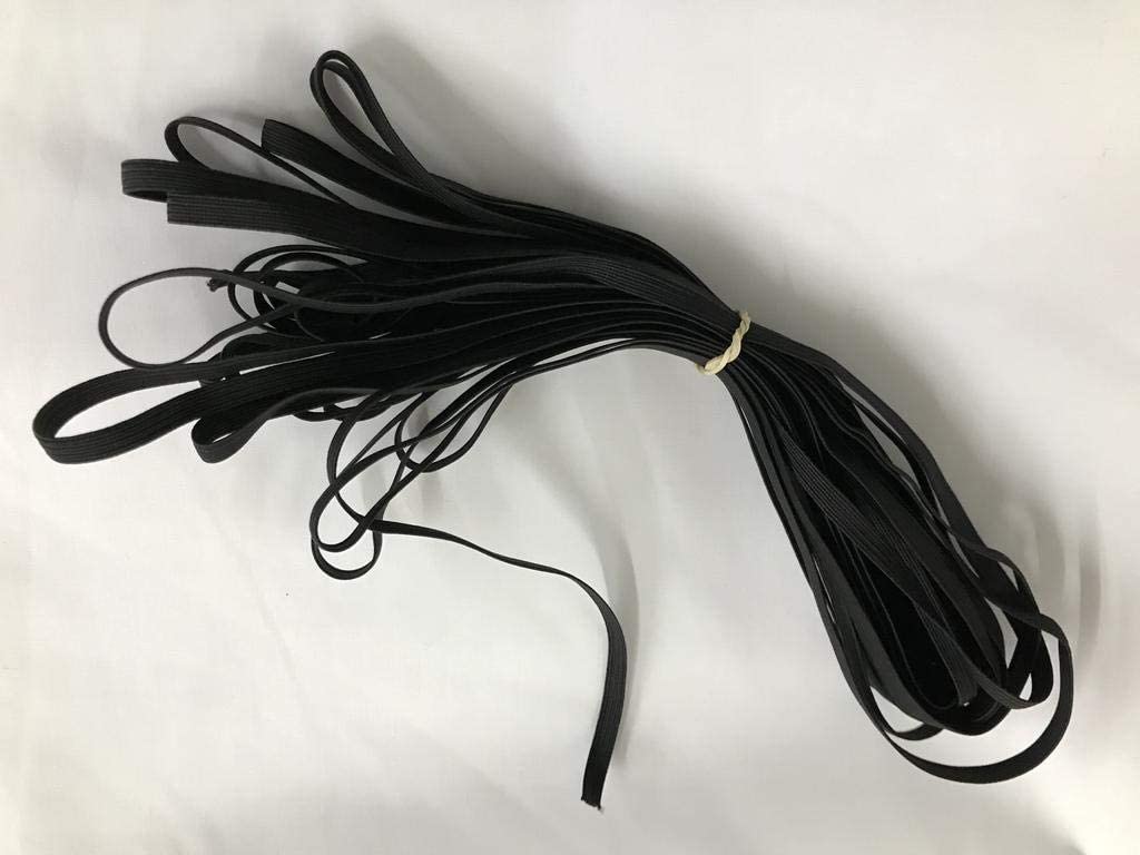 5 Yard Bundle Black 1/4" Elastic