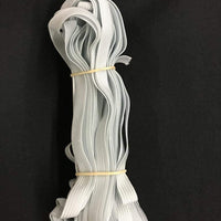 1 Yard White 3/8" Elastic