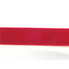 7/8" Velvet Ribbons