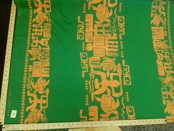 GREEN TURTLE HP-9