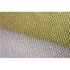 Metallic Mesh GOLD