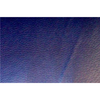 Upholstery PVC Champion Vinyl